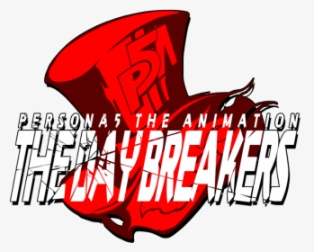 Transparent Text Box Clipart - Persona 5 The Animation The Day Breakers, HD Png Download, Transparent PNG