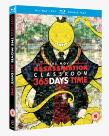 Assassination Classroom The Movie - Assassination Classroom The Movie 365 Days Time Dvd, HD Png Download, Transparent PNG