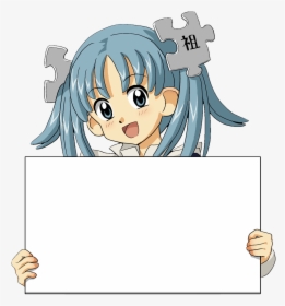 Wikipe-tan Holding Sign Cropped, HD Png Download, Transparent PNG