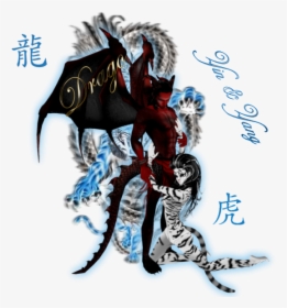 Yin Yang Dragon Tiger Tattoo Photo - Cartoon, HD Png Download, Transparent PNG