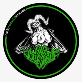 Emblem, HD Png Download, Transparent PNG