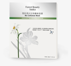 Narcissus Whitening Bio Cellulose Mask 1pc/box - Jasmine, HD Png Download, Transparent PNG