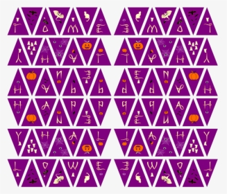 Triangle, HD Png Download, Transparent PNG