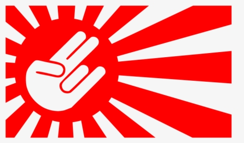 Rising Sun Flag Background, HD Png Download, Transparent PNG