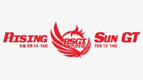 Rising Sun Gt - Emblem, HD Png Download, Transparent PNG
