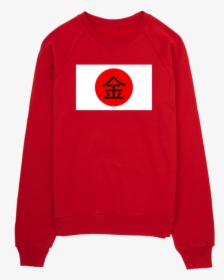 Kin*mia Gold Flag Crew - Red Crew Neck Mockup, HD Png Download, Transparent PNG