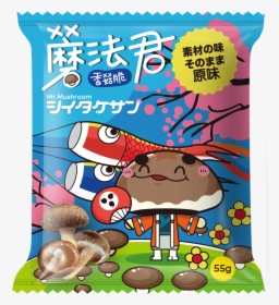 Shiitake Mushroom Crisps Original Flavour 55g, HD Png Download, Transparent PNG