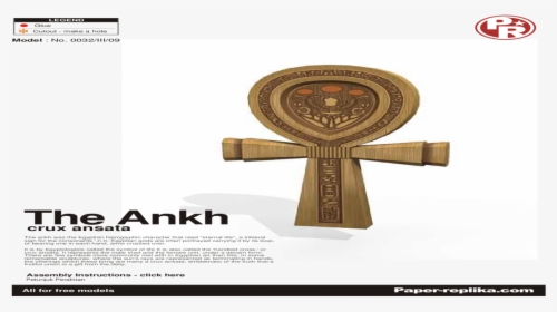 Ankh Papercraft, HD Png Download, Transparent PNG