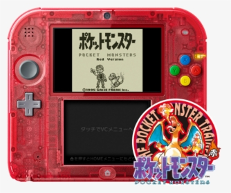 Pokemon Go Nintendo Ds, HD Png Download, Transparent PNG