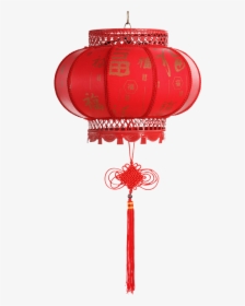 Chinese New Year Png - Chinese New Year Lantern Clip Art, Transparent Png, Transparent PNG