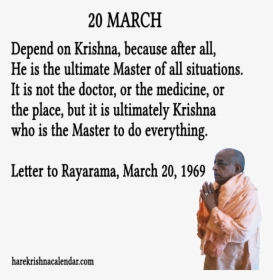 Srila Prabhupada Quotes For Month March - Hare Rama Hare Krishna Quotes, HD Png Download, Transparent PNG