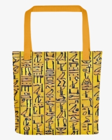 Chocolate Ancestor, Llc- Egyptian Hieroglyphics Gold/black - Ancient Egyptian Record Keeping, HD Png Download, Transparent PNG