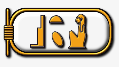 Isis Hieroglyphic - Isis The Egyptian Goddess Name In Hieroglyphics, HD Png Download, Transparent PNG