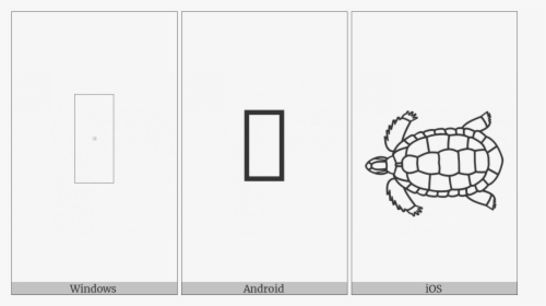 Egyptian Hieroglyph I002 On Various Operating Systems - Egyptian Hieroglyph Turtle, HD Png Download, Transparent PNG