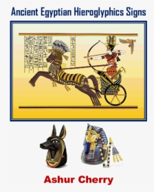 Character And Style In Egyptian Art, HD Png Download, Transparent PNG