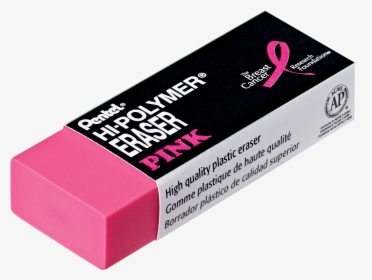 Eraser Png Image - Black And Pink Eraser, Transparent Png, Transparent PNG