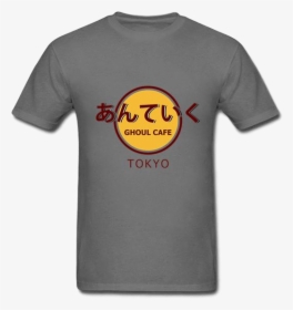 Ghoul Cafe Shirt      Data Rimg Lazy   Data Rimg Scale - Blank Gray Short Sleeve Shirt, HD Png Download, Transparent PNG