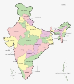 India, Hindu Phobic Secularism - High Resolution India Map, HD Png Download, Transparent PNG