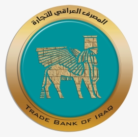 Trade Bank Of Iraq - Trade Bank Of Iraq Logo, HD Png Download, Transparent PNG