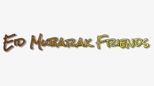 Eid Mubarak Simple Png, Transparent Png, Transparent PNG