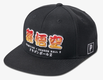Five Nights At Freddy's Snapback, HD Png Download, Transparent PNG
