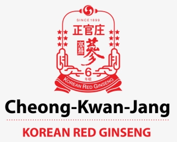 Korean Red Ginseng Logo, HD Png Download, Transparent PNG