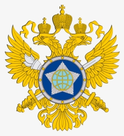 Foreign Intelligence Service, HD Png Download, Transparent PNG