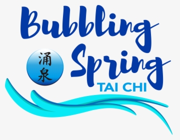 Bubbling Spring - Calligraphy, HD Png Download, Transparent PNG