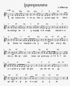 Scooby Doo Theme Song Sheet Music Alto Sax, HD Png Download, Transparent PNG