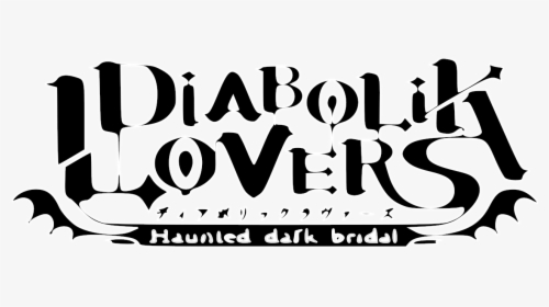 Diabolik Lovers, HD Png Download, Transparent PNG