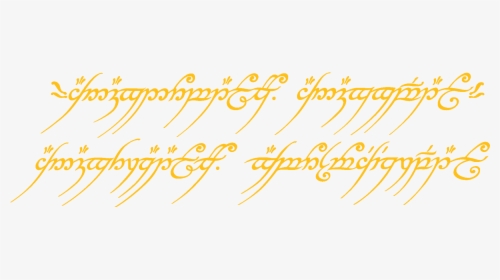 Transparent Lord Of The Rings Ring Png - One Ring Inscription, Png Download, Transparent PNG