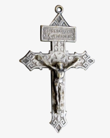 Transparent Silver Cross Png - Croce San Damiano In Metallo Argentato, Png Download, Transparent PNG